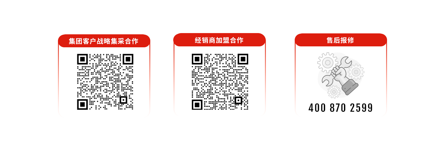 科拓道閘400客服電話：4008702599，科拓400客服電話：4008702599，	科拓售后電話：4008702599，科拓停車場系統(tǒng)客服電話：4008702599，科拓售后服務(wù)電話：4008702599，科拓停車系統(tǒng)400電話：4008702599