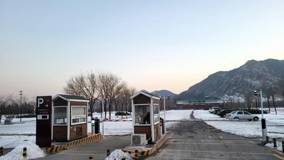 “爾濱”強(qiáng)勢出圈，科拓智慧停車助力多個景區(qū)迎接“八方來客”